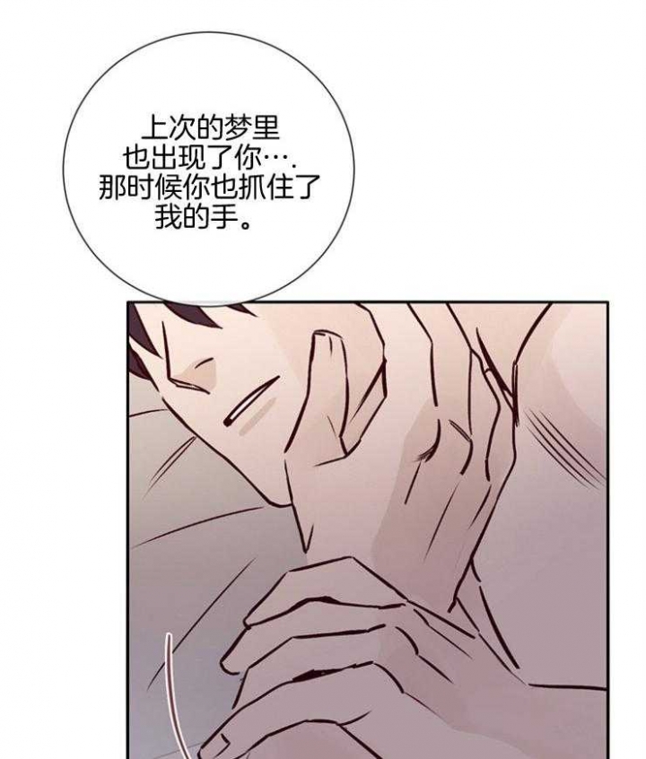 第44话37