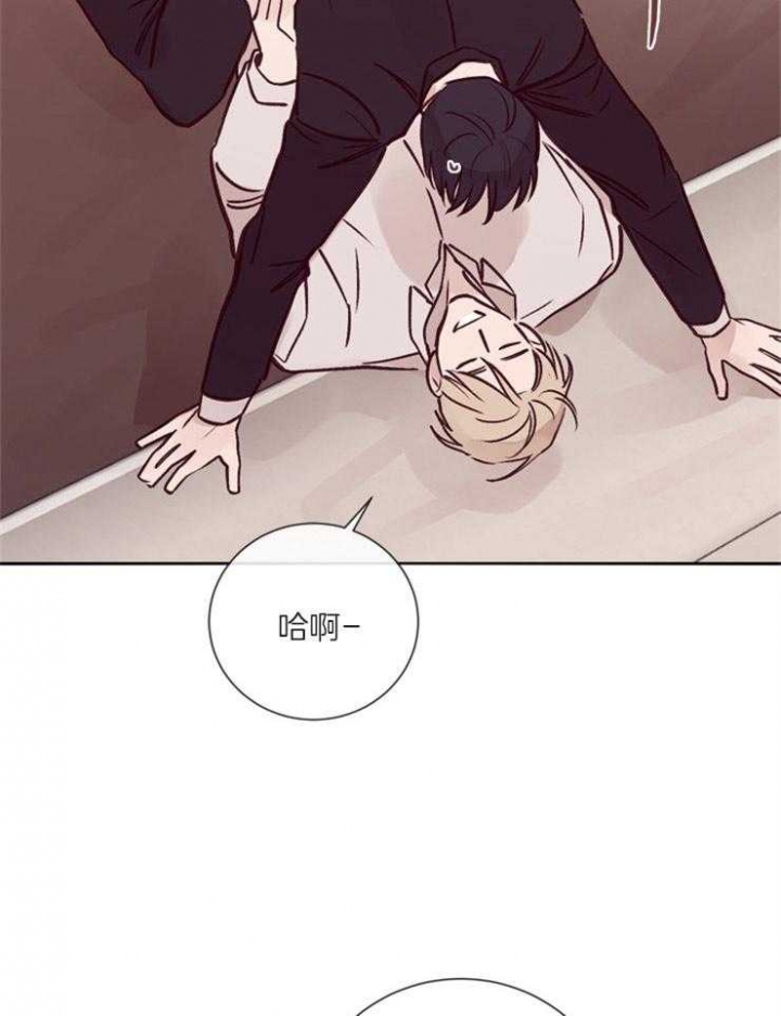 第41话14