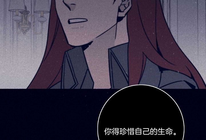第82话67
