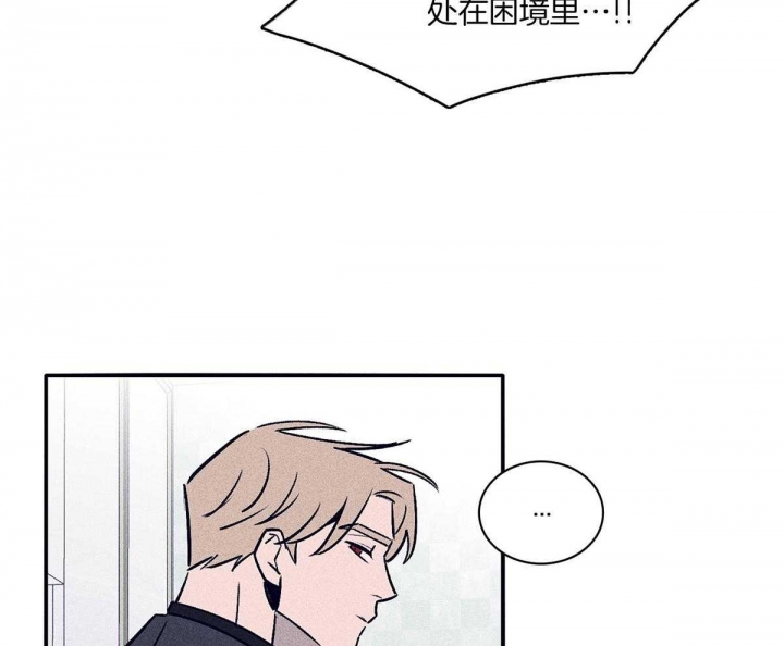 第64话25