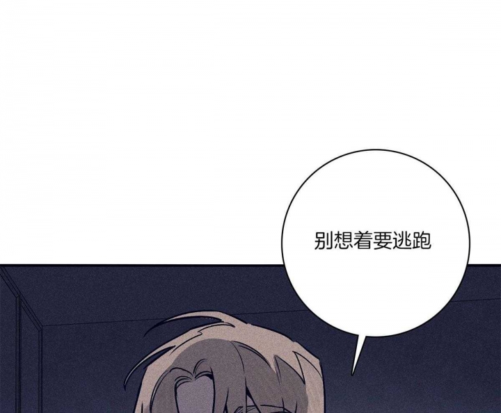 第64话16