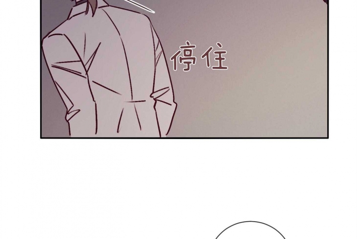 第58话20
