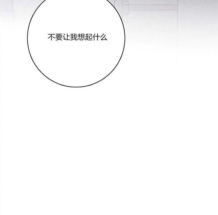 第76话37