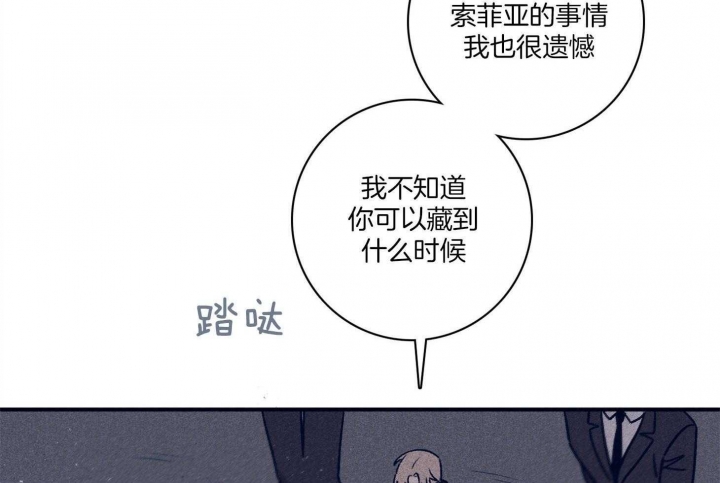 第92话29