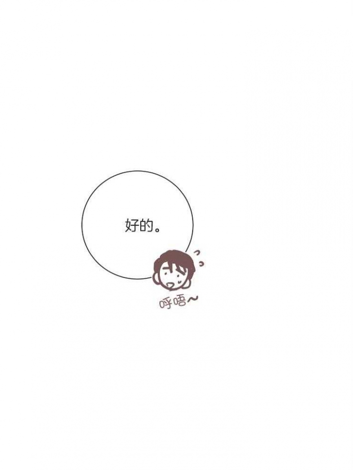 第50话37