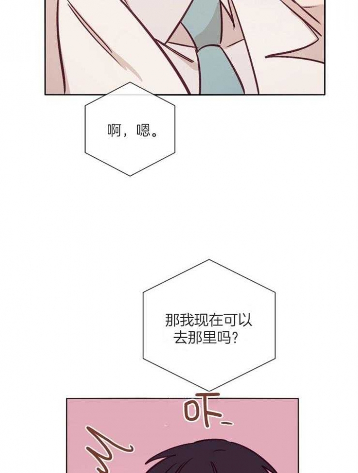 第39话27