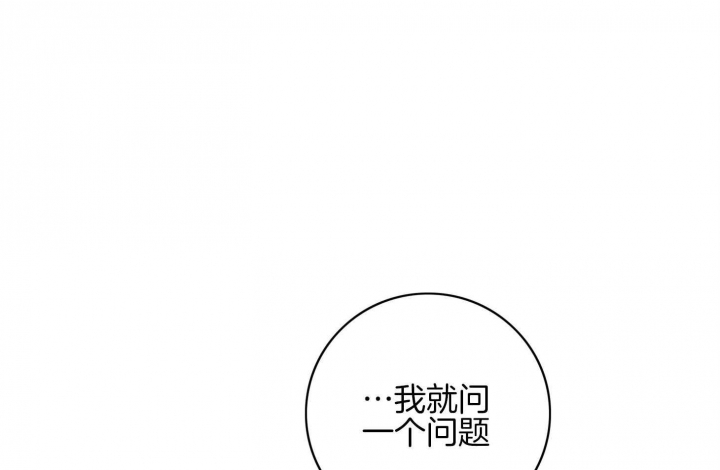 第60话45