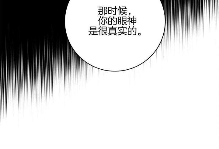 第60话64