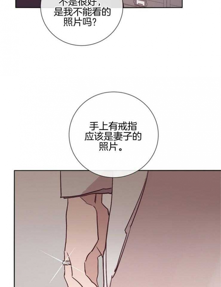第35话18