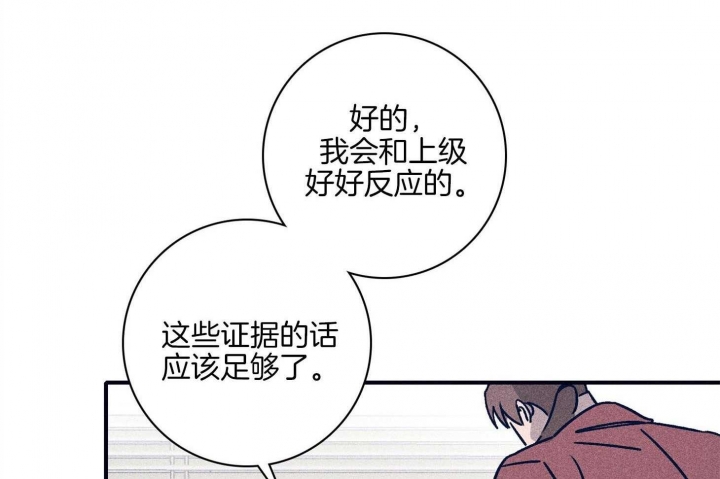 第91话26