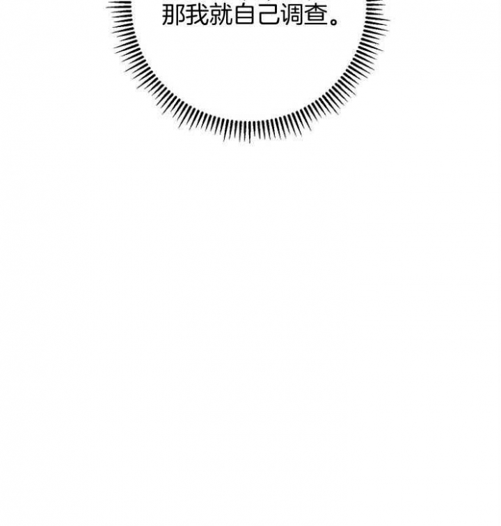 第53话51