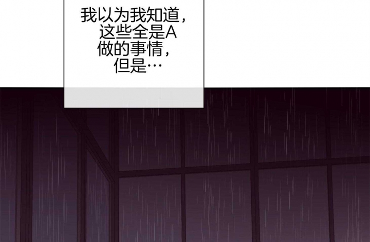 第59话27