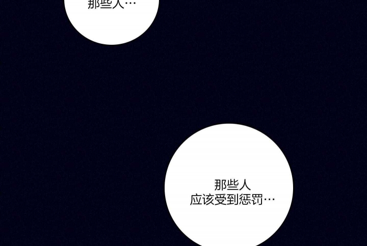 第86话44