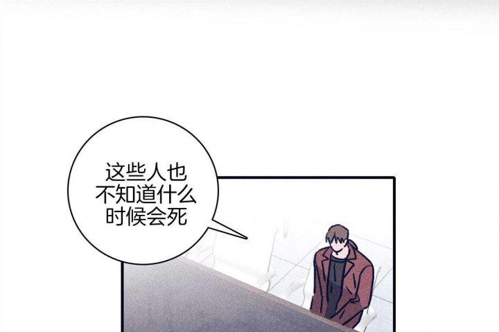第91话21