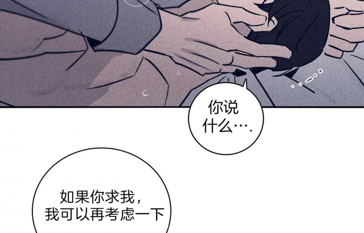 第66话16