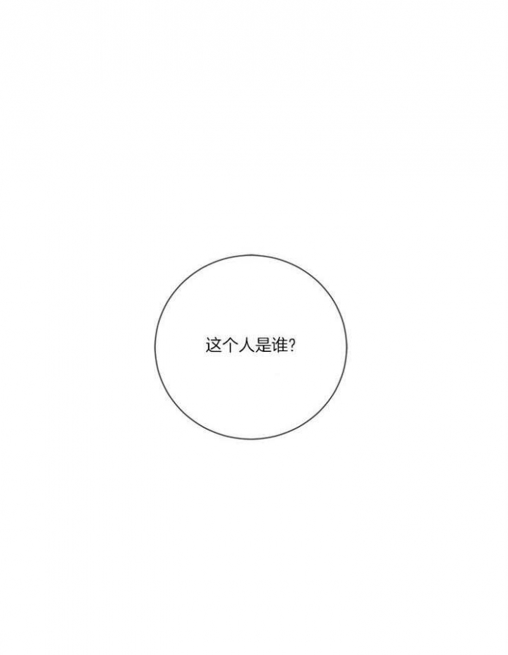 第35话11
