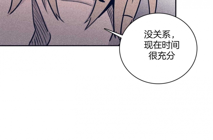 第66话27