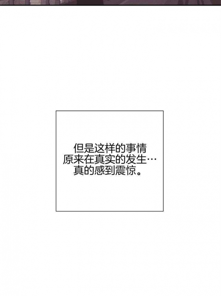 第53话7