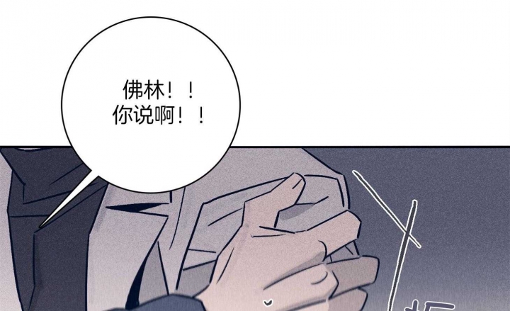 第65话48