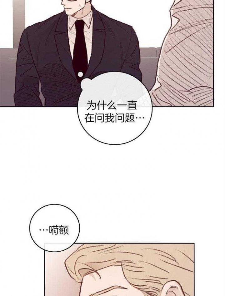 第10话15