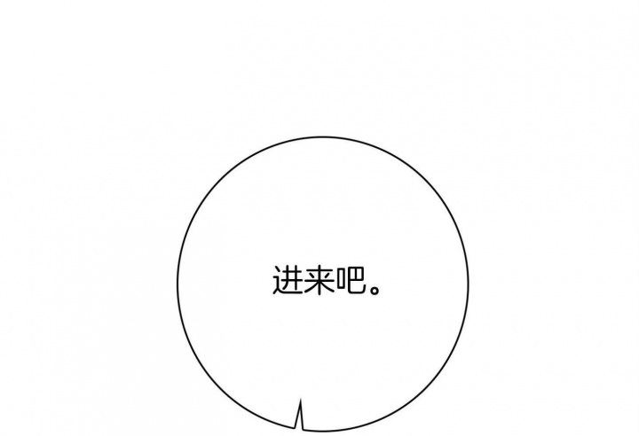 第68话21