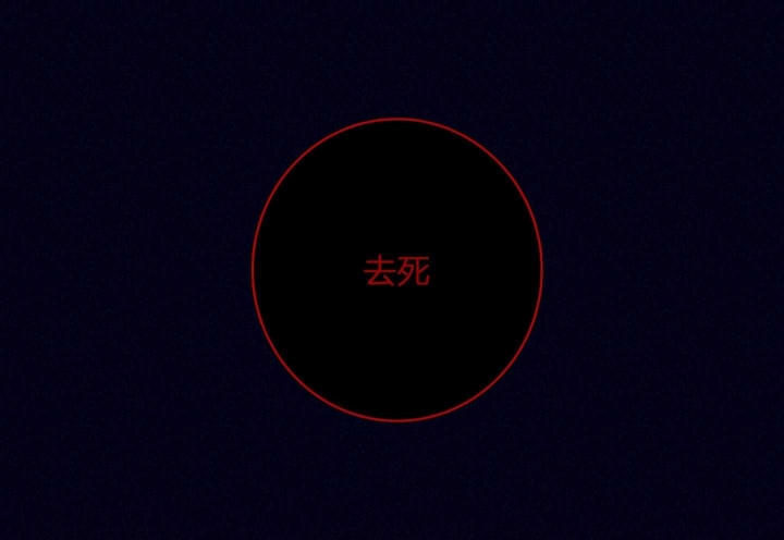 第86话10