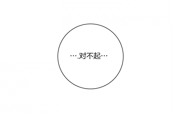 第67话47