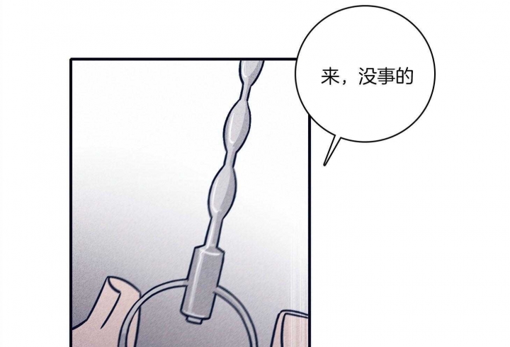 第93话34