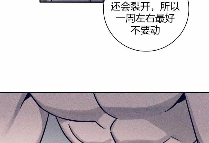 第68话5