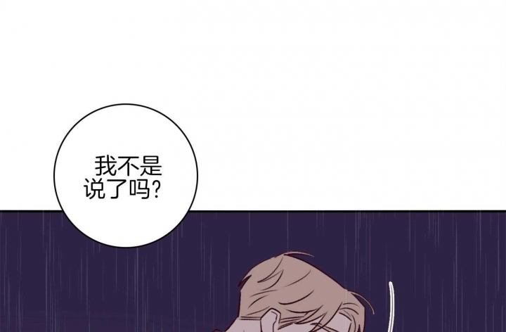第62话45