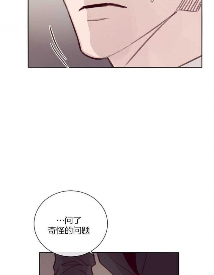 第18话17