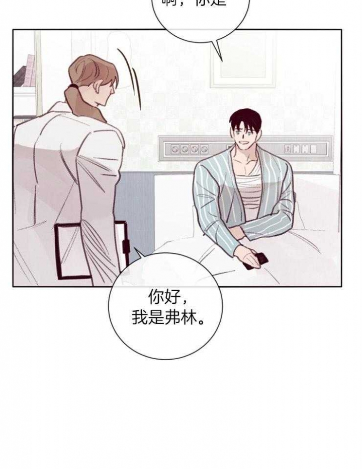 第16话16