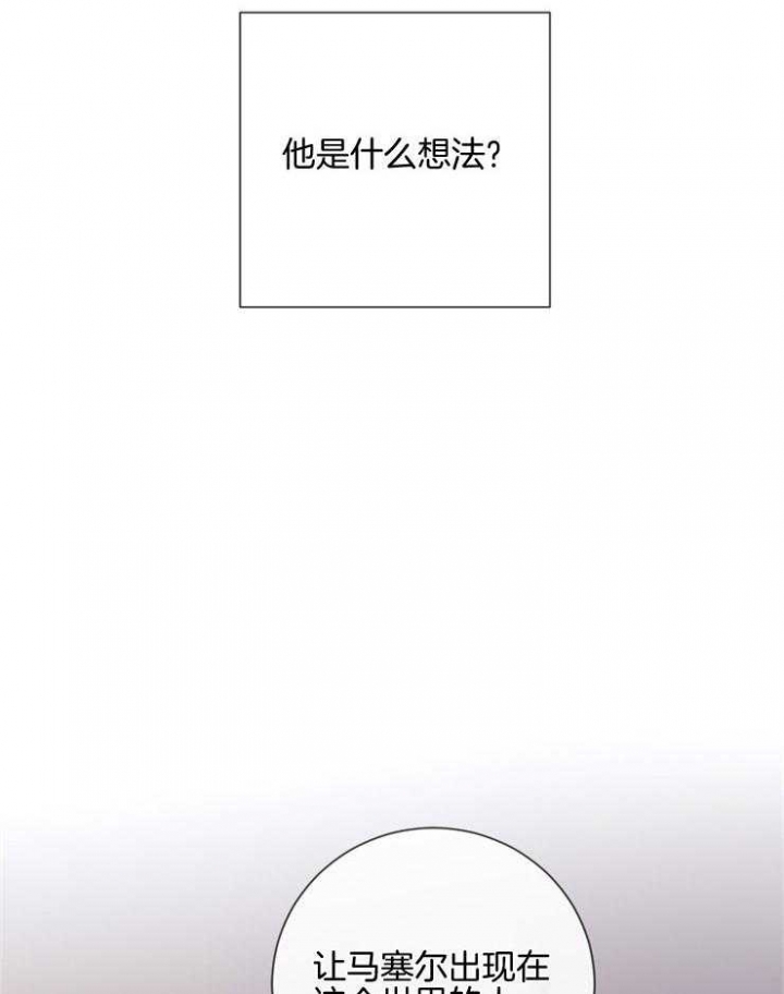 第36话23