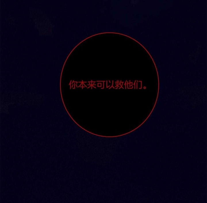 第72话33