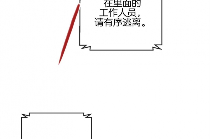第59话58