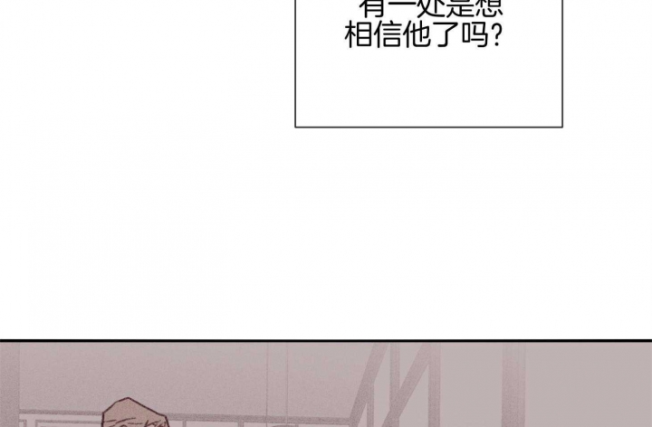 第59话31