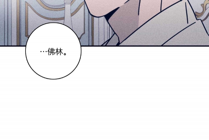 第81话23