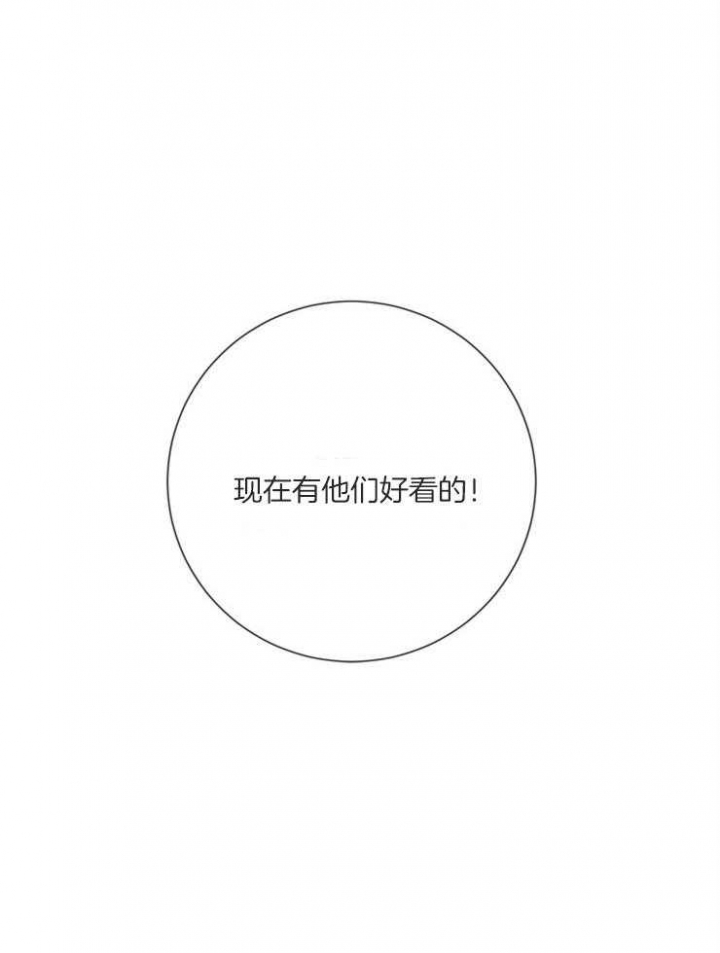 第44话9