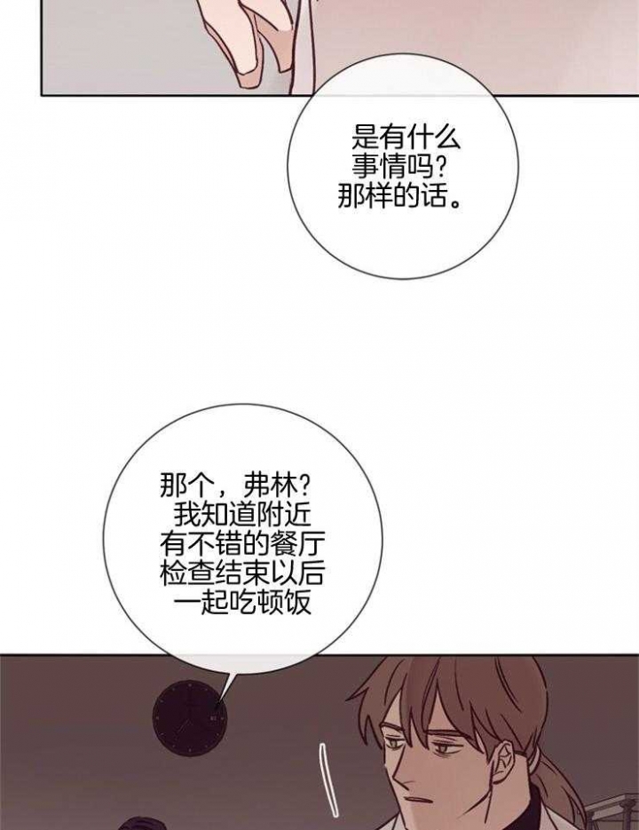 第35话19
