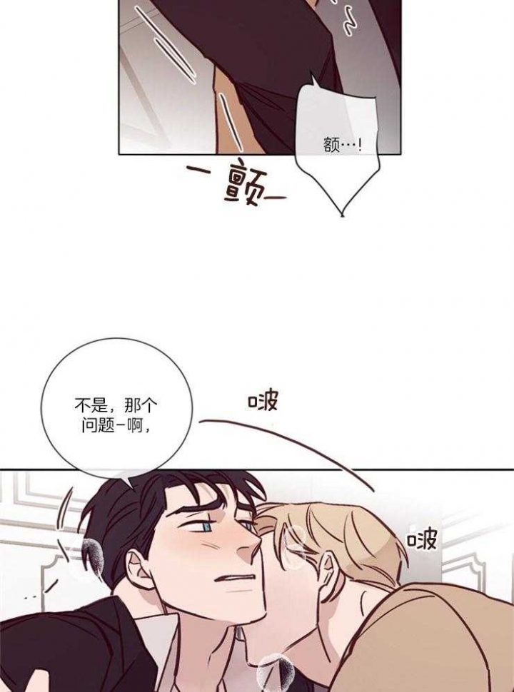 第33话24