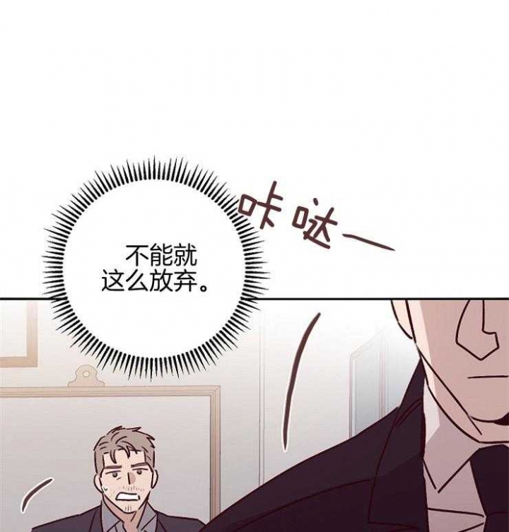 第53话49