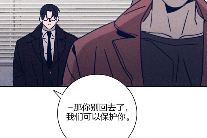 第91话37
