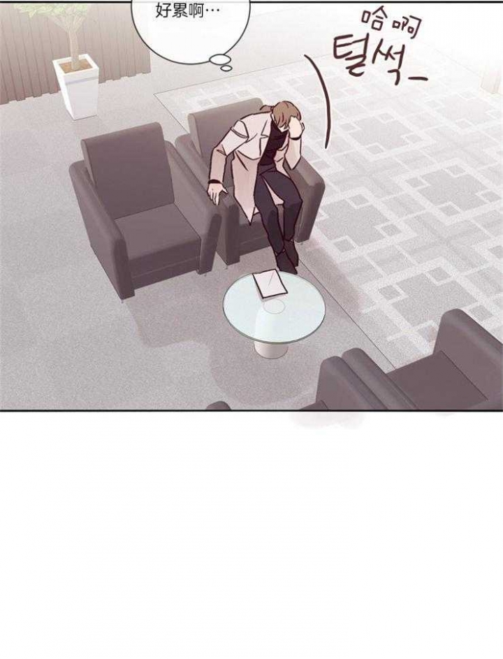 第33话14