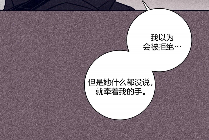 第84话21