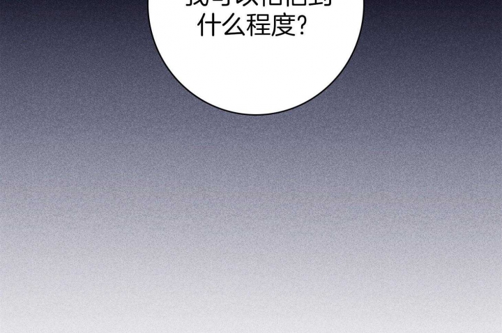 第71话65