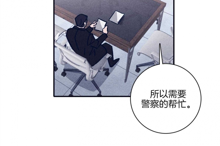 第91话22