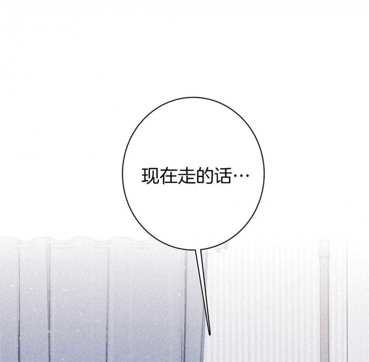 第73话10