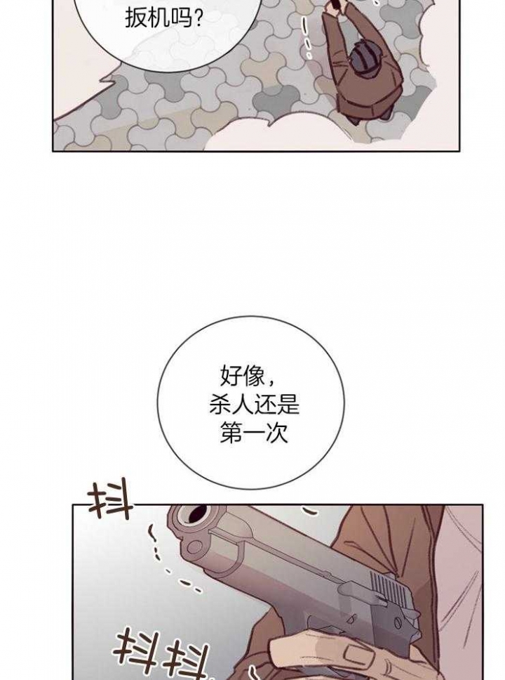 第15话20