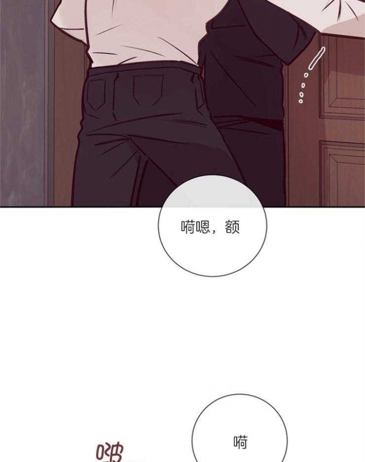 第40话29