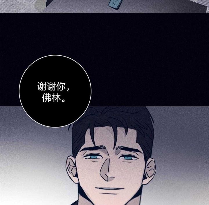 第65话29